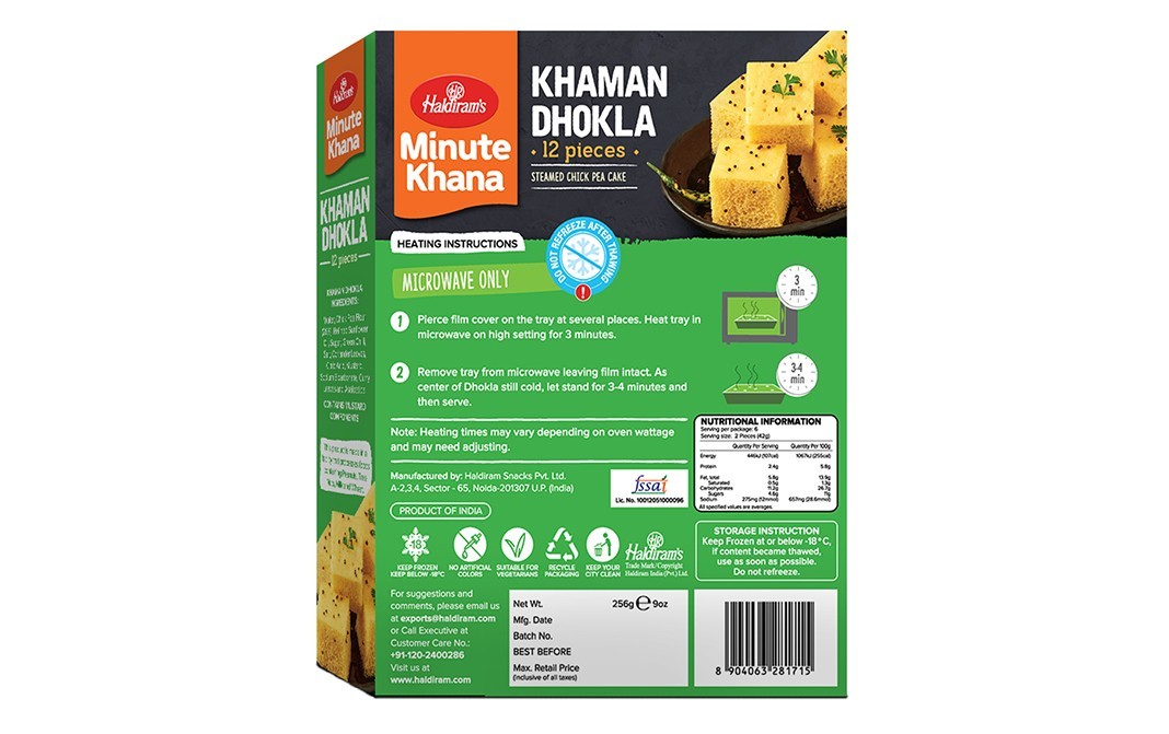 Haldiram's Minute Khana Khaman Dhokla   Box  256 grams